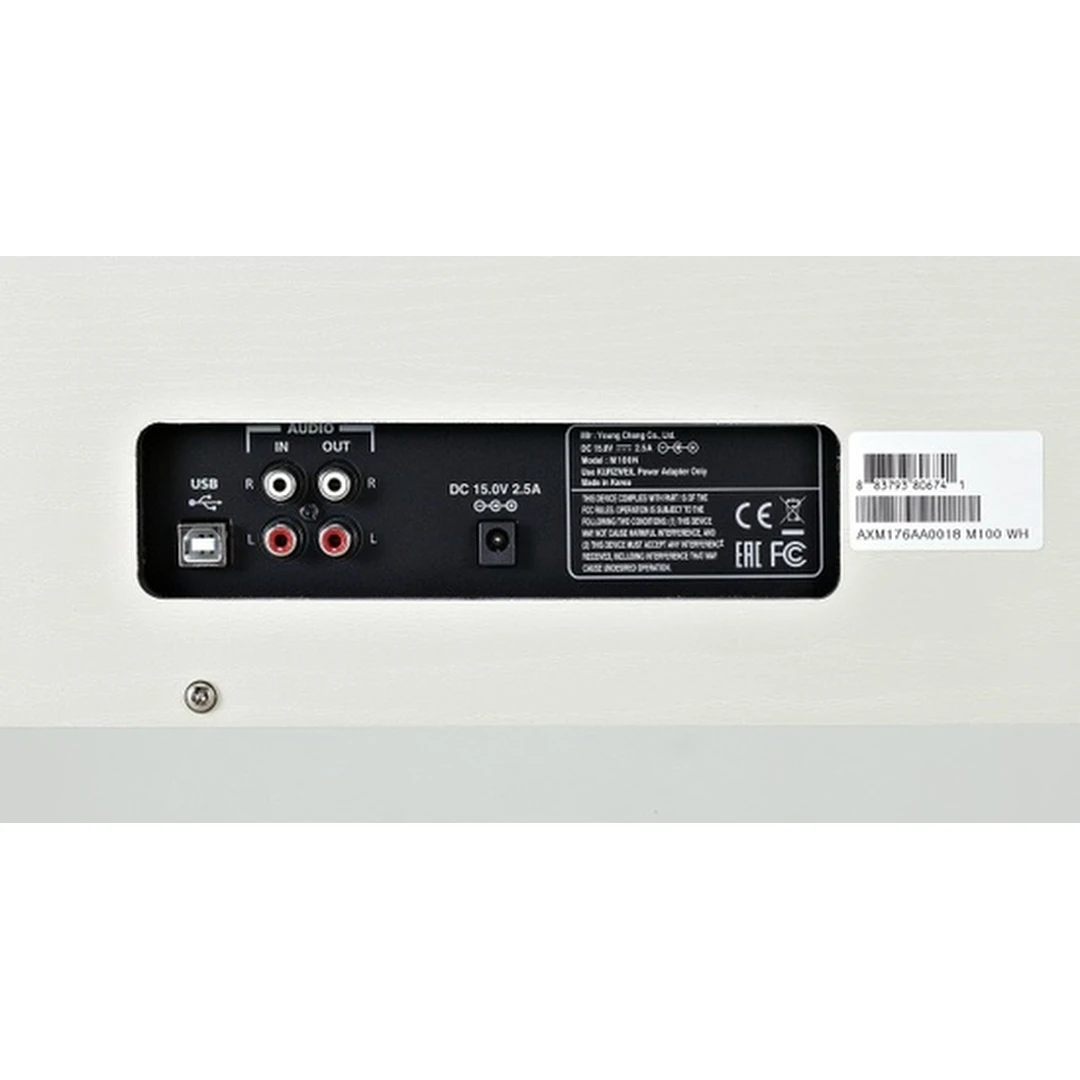 Цифровое пианино Kurzweil M100 WH