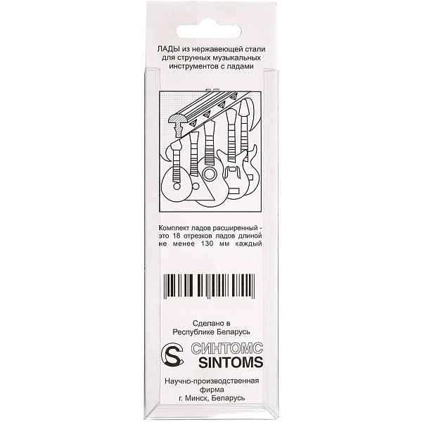 Лады Sintoms RSS277140SEw.p.