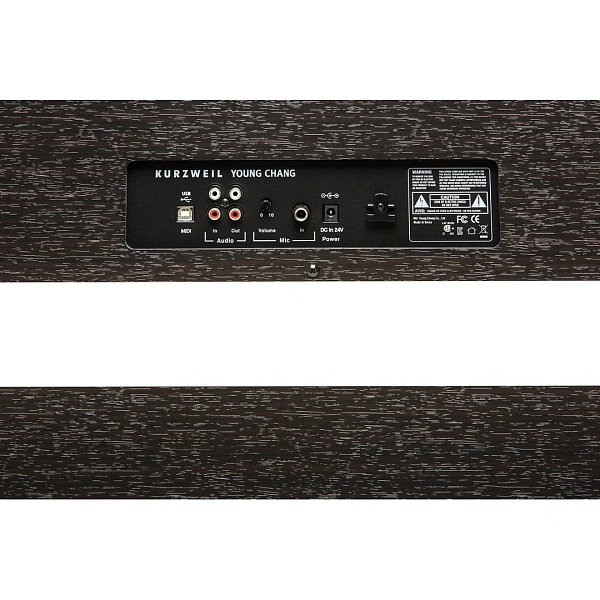 Цифровое пианино Kurzweil M130W SR