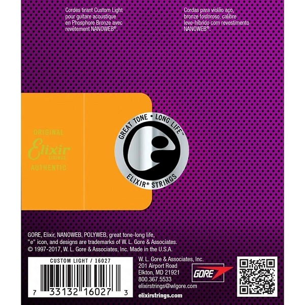 Струны для акустической гитары Elixir 11052 12-53