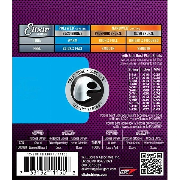 Струны для 12-ти струнной гитары Elixir 11150 10-47