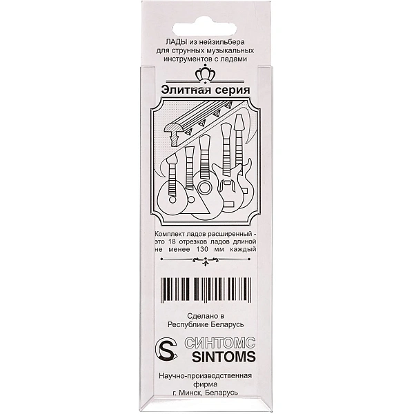 Лады Sintoms E249119SEa.h.