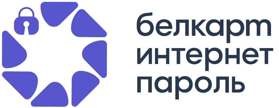 Платёжная система